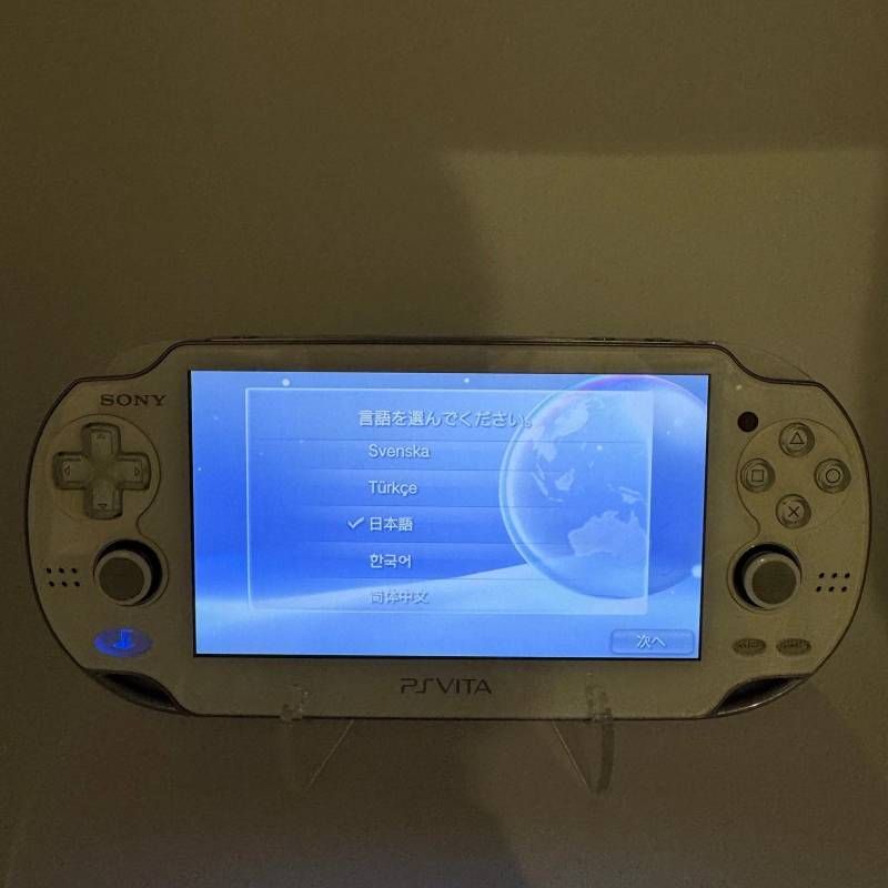 PS VITA PCH-1000 ZA02 本体 クリスタルホワイト 白 ビータ