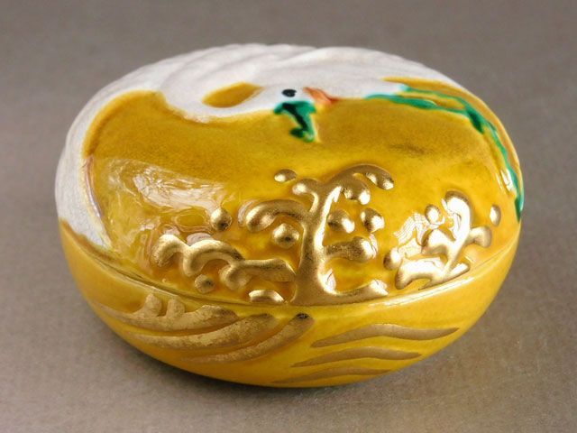 中村 翠嵐 黄交趾 鶴 香合 - メルカリ