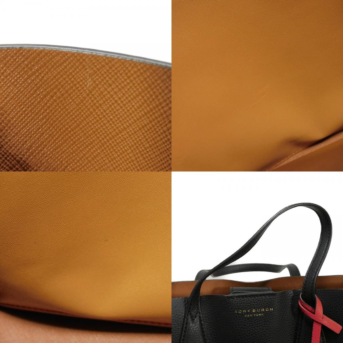 Tory Burch トリーバーチ ペリー スモール トート ブラウン バイカラー 