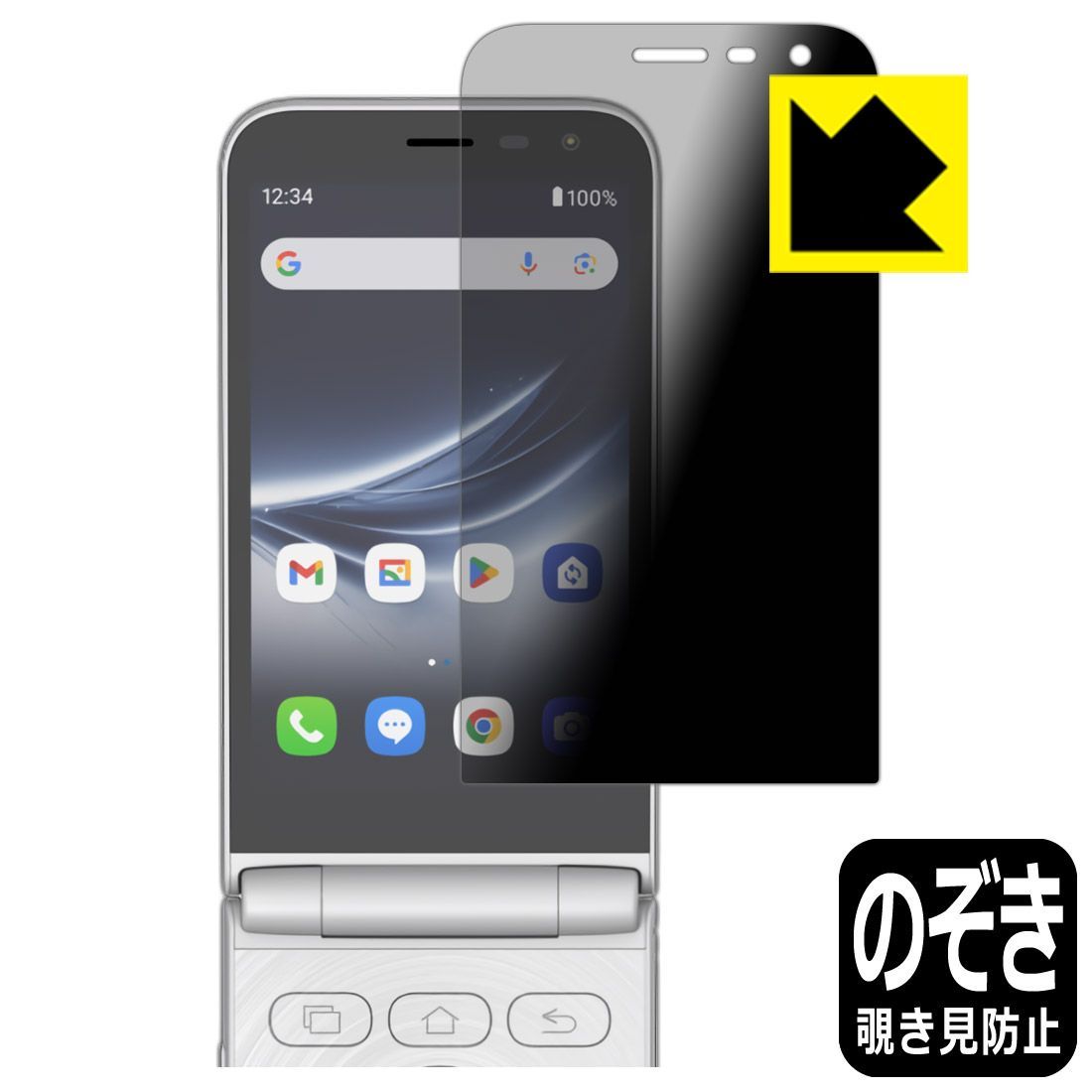 MIVE ケースマ AT M140J AT-M140J」の人気商品一覧 | 安い商品を通販サイト
