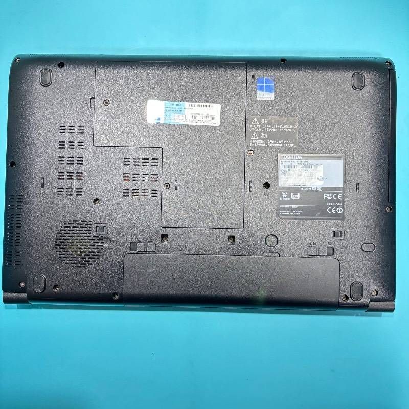 新生活応援価格】Core i5＆爆速SSD【オフィス付】東芝ノートPC