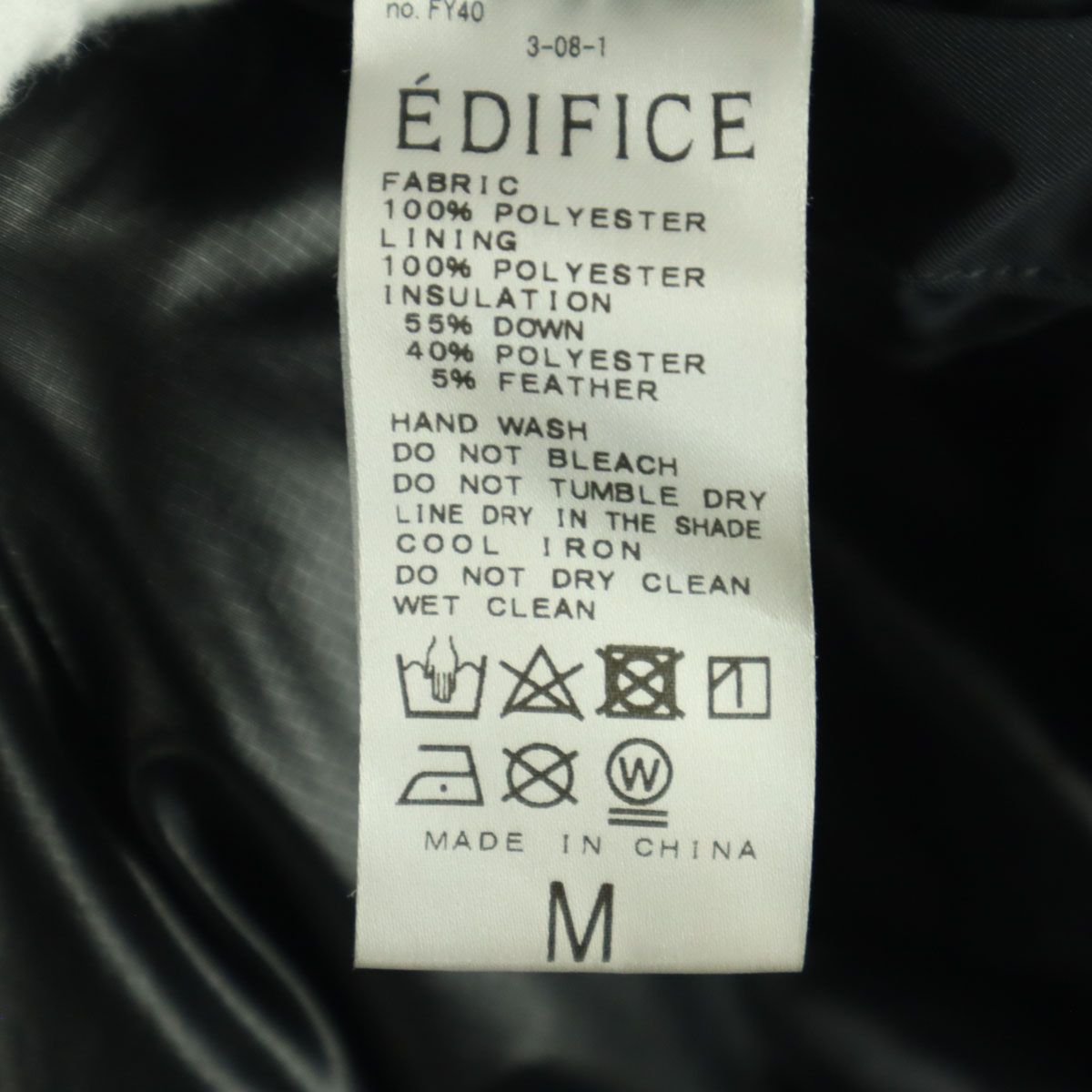 EDIFICE エディフィス ALLIED 長袖 ダウンジャケット M ブラック