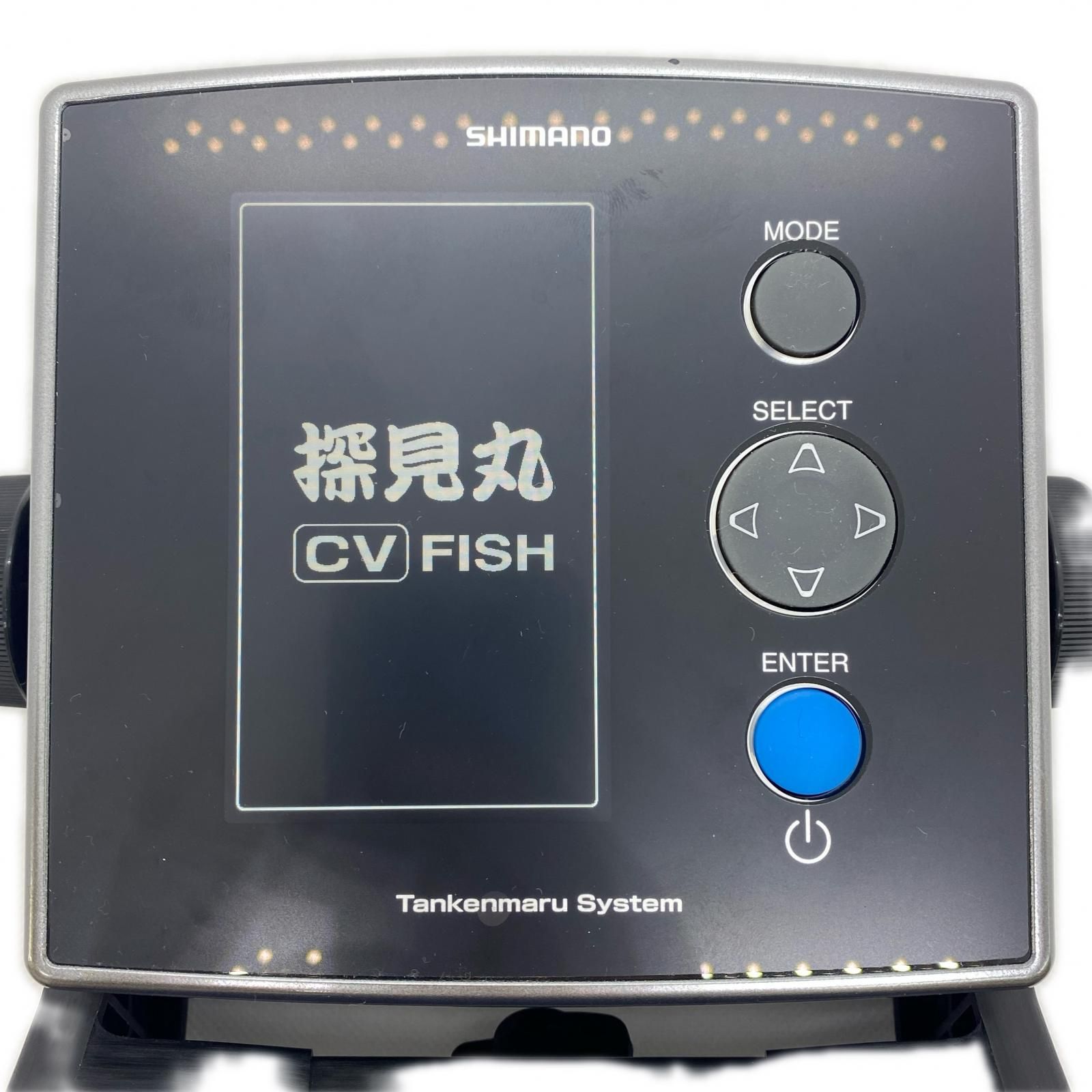 シマノ探検丸［CV］FISH | APPS-BICENTENARIO-PRD-01.AZUREWEBSITES.NET
