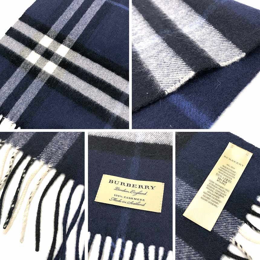 BURBERRY バーバリー カシミヤ チェック マフラー ネイビー系 カシミア