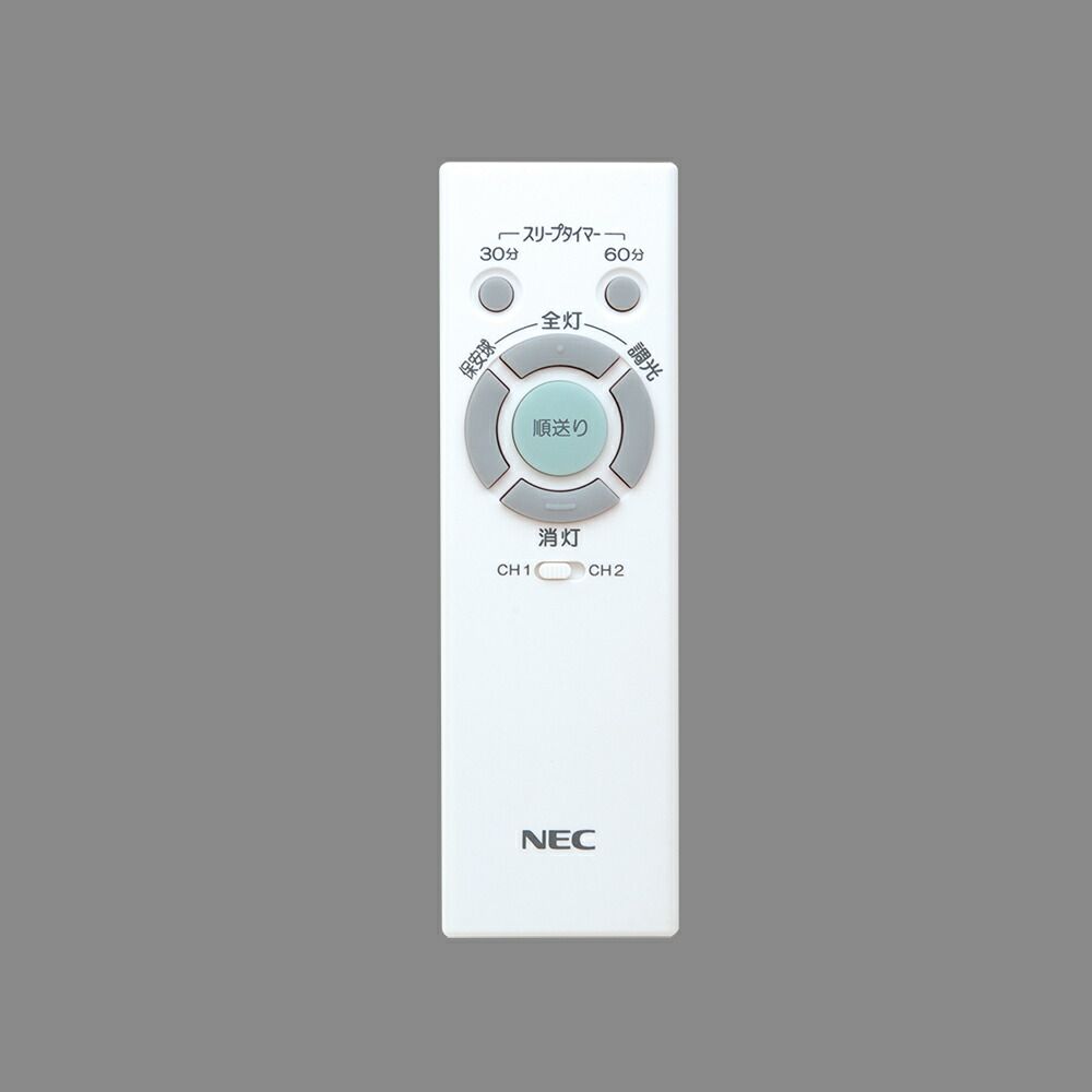 【純正品・新品】 NEC 照明 RL52 リモコン RL52 ■▼
