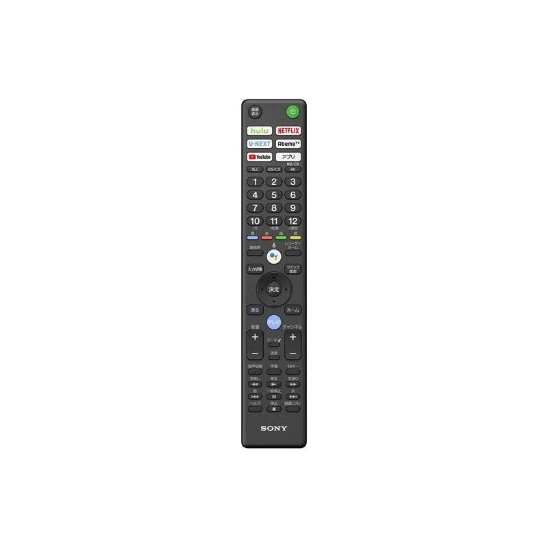 【純正品・新品】 SONY ソニー RMF-TX410J リモコン RMF-TX410J ■▼