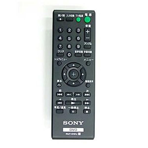 【純正品・新品】 SONY ソニー RMT-D197J テレビ リモコン RMT-D197J ■▼