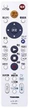【純正品・新品】 東芝 SE-R0406 DVDレコーダー リモコン SE-R0406 ■▼