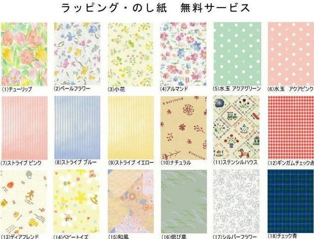 人気特価激安詩 書 額 木製フレーム 色紙額装 相田みつを「自分の花