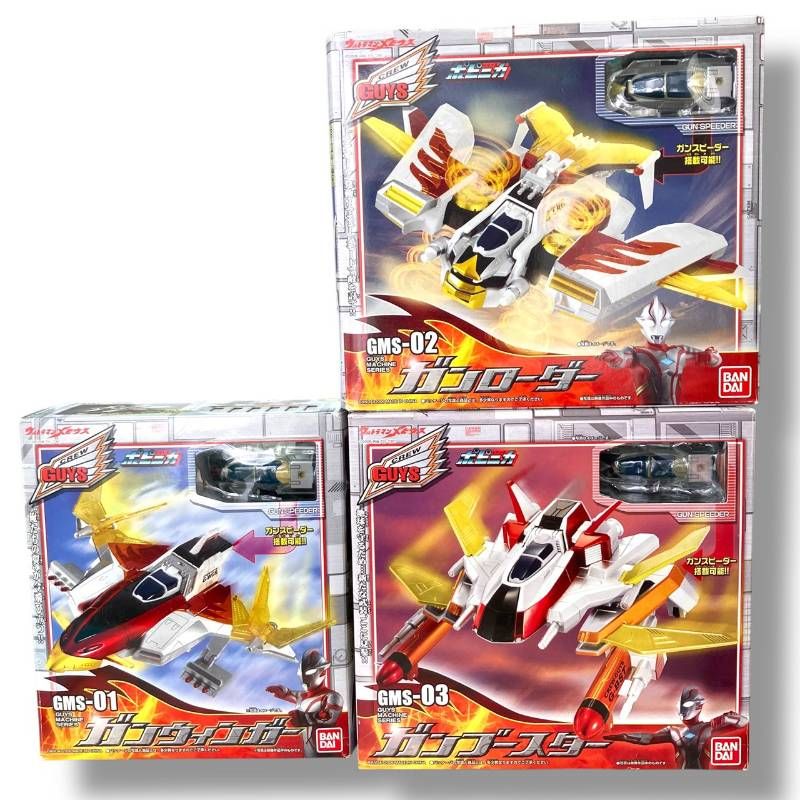 80]260129-10031-4522 SA500 ウルトラマン メビウス CREWGUYS バンダイ