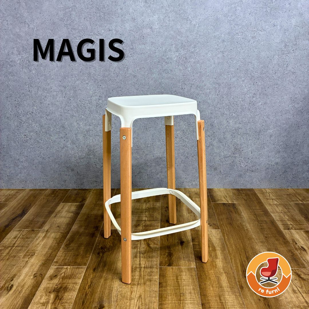 訳アリ】【展示品】MAGIS マジス STEELWOOD STOOL white スティール