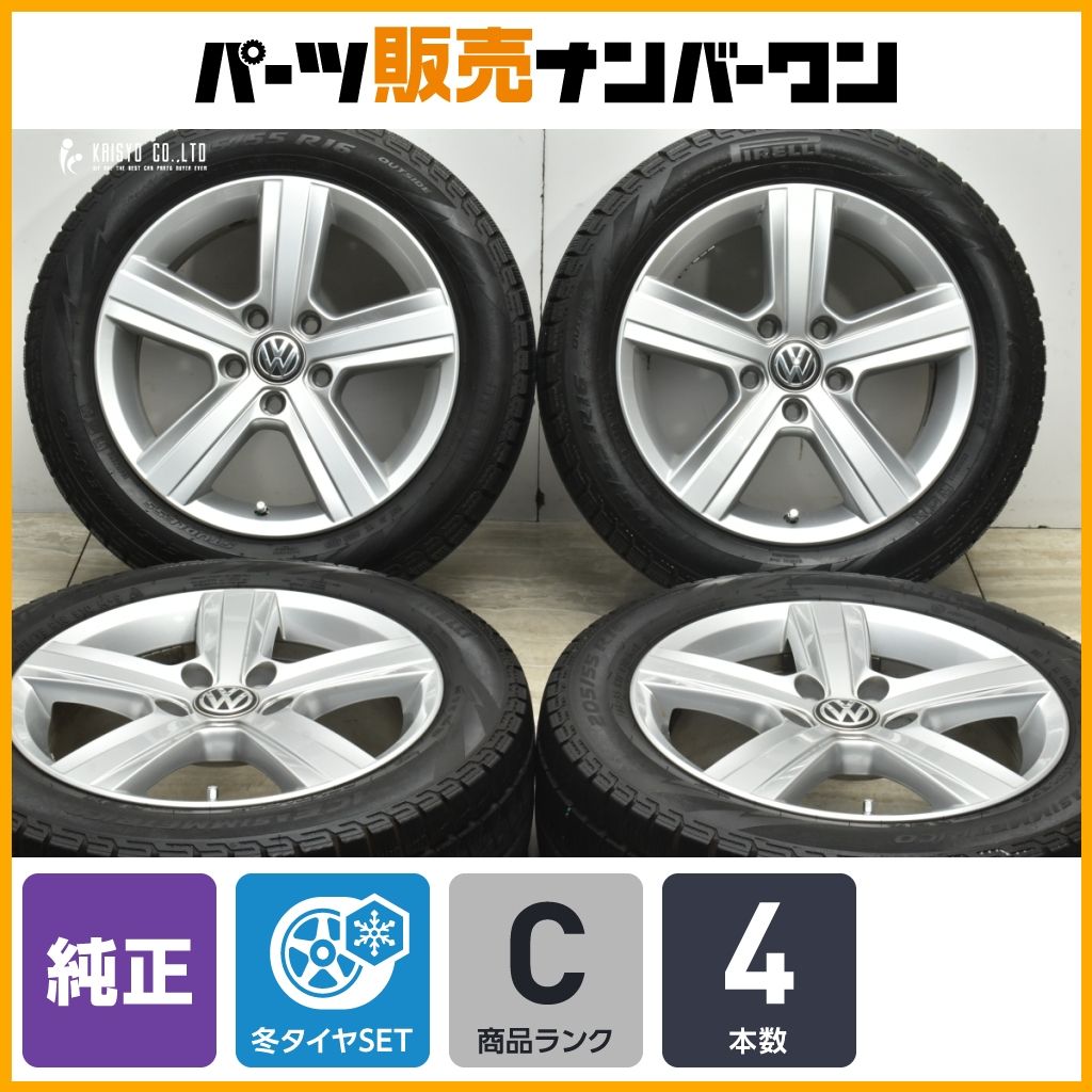 ホイール良好】フォルクスワーゲン 5G型 ゴルフ7 ヴァリアント 