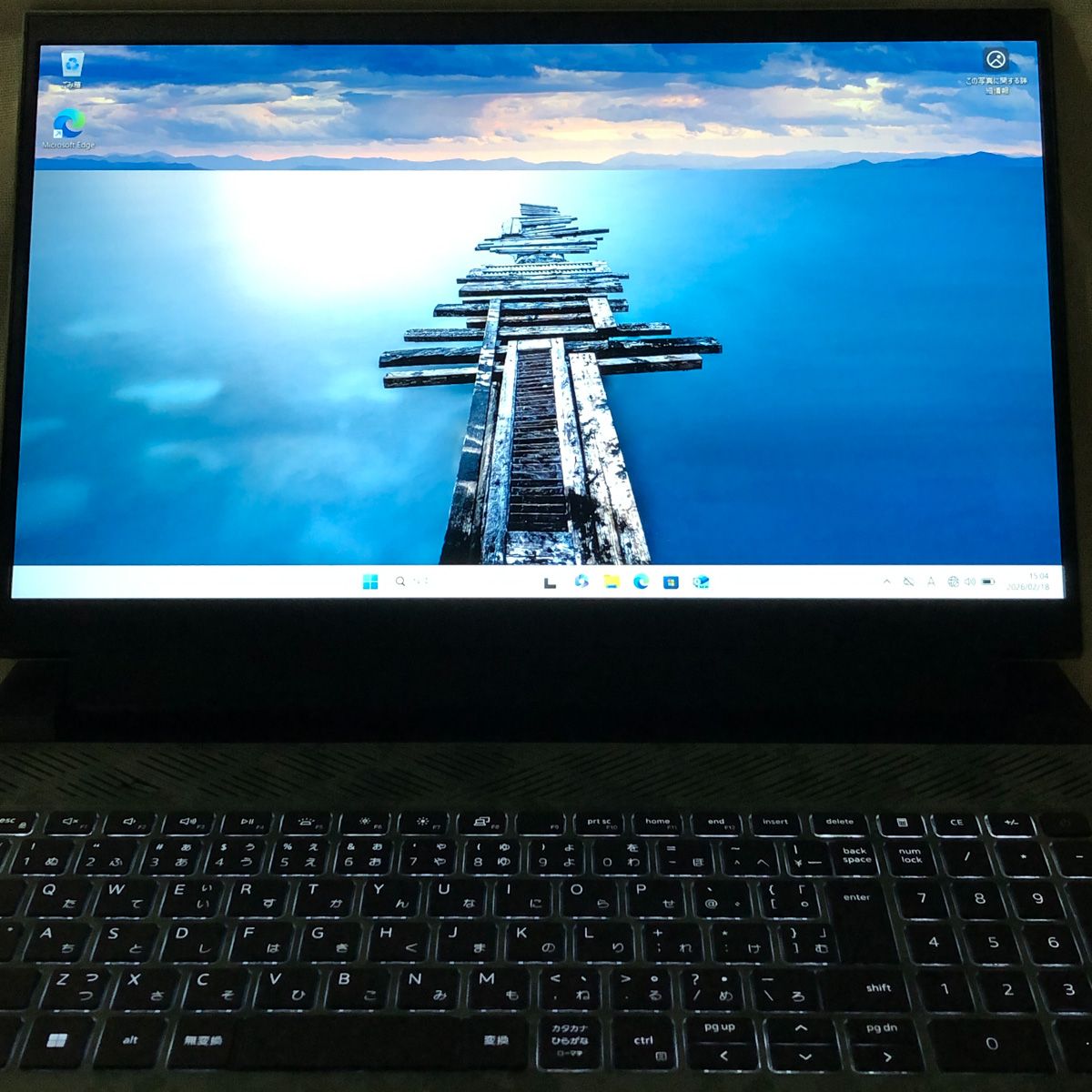 ジャンク品・本体のみゲーミングパソコン ノートPC DELL デル G15 5525【Ryzen 5 6600H・RTX3050・16GB・SSD512GB】割れあり/GB-JUNK-260465（365591）