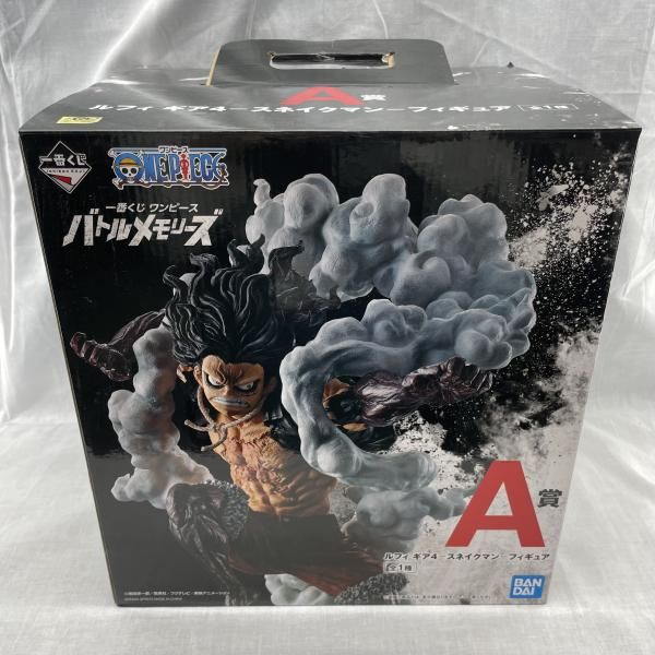 中古】開封)B賞 ルフィ ギア4 フィギュア 猿王銃Ver. ｢一番くじ