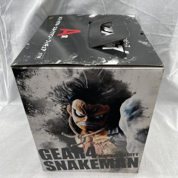 中古】開封)B賞 ルフィ ギア4 フィギュア 猿王銃Ver. ｢一番くじ