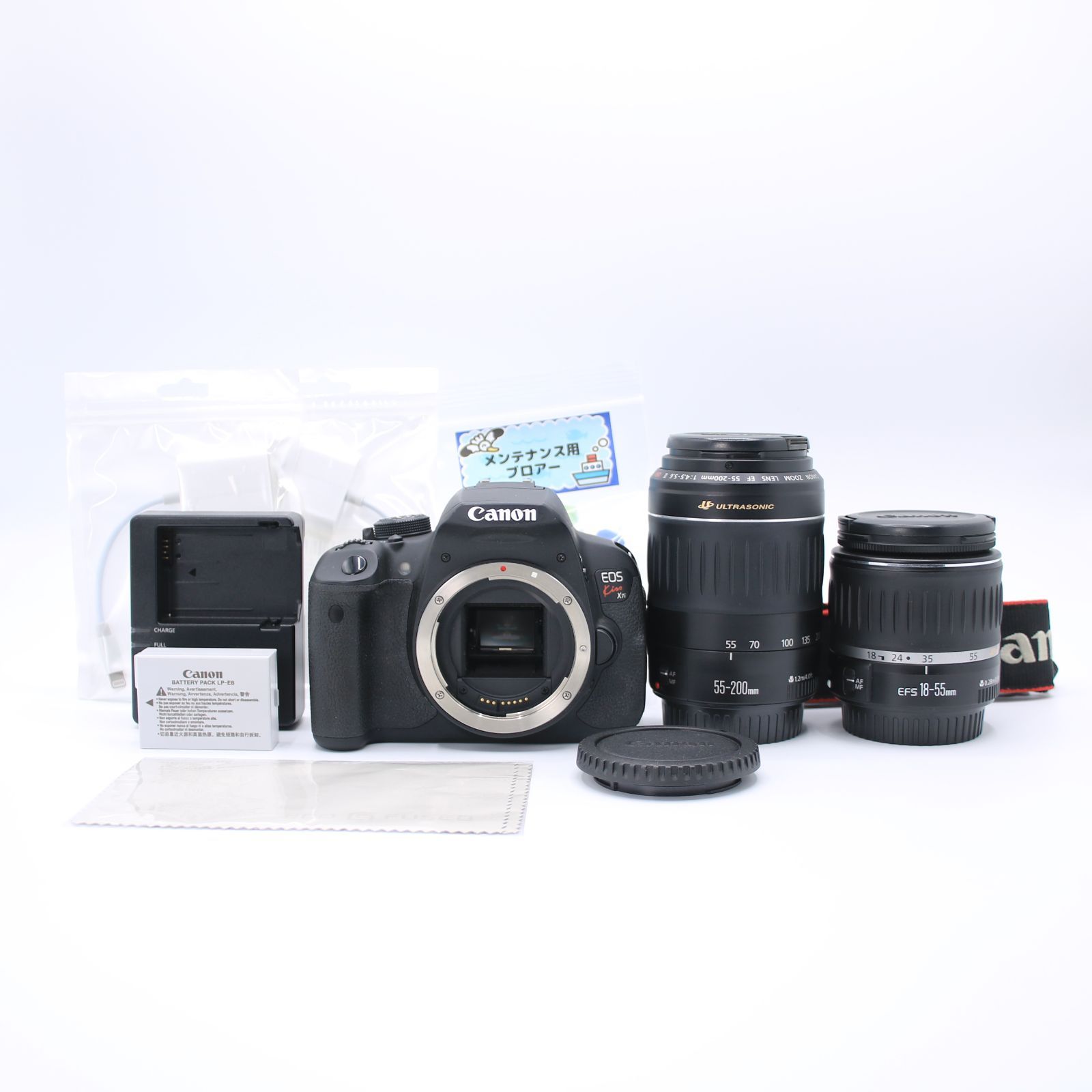 極美品❁すぐ使える望遠レンズセット Canon EOS Kiss X7i キャノン 