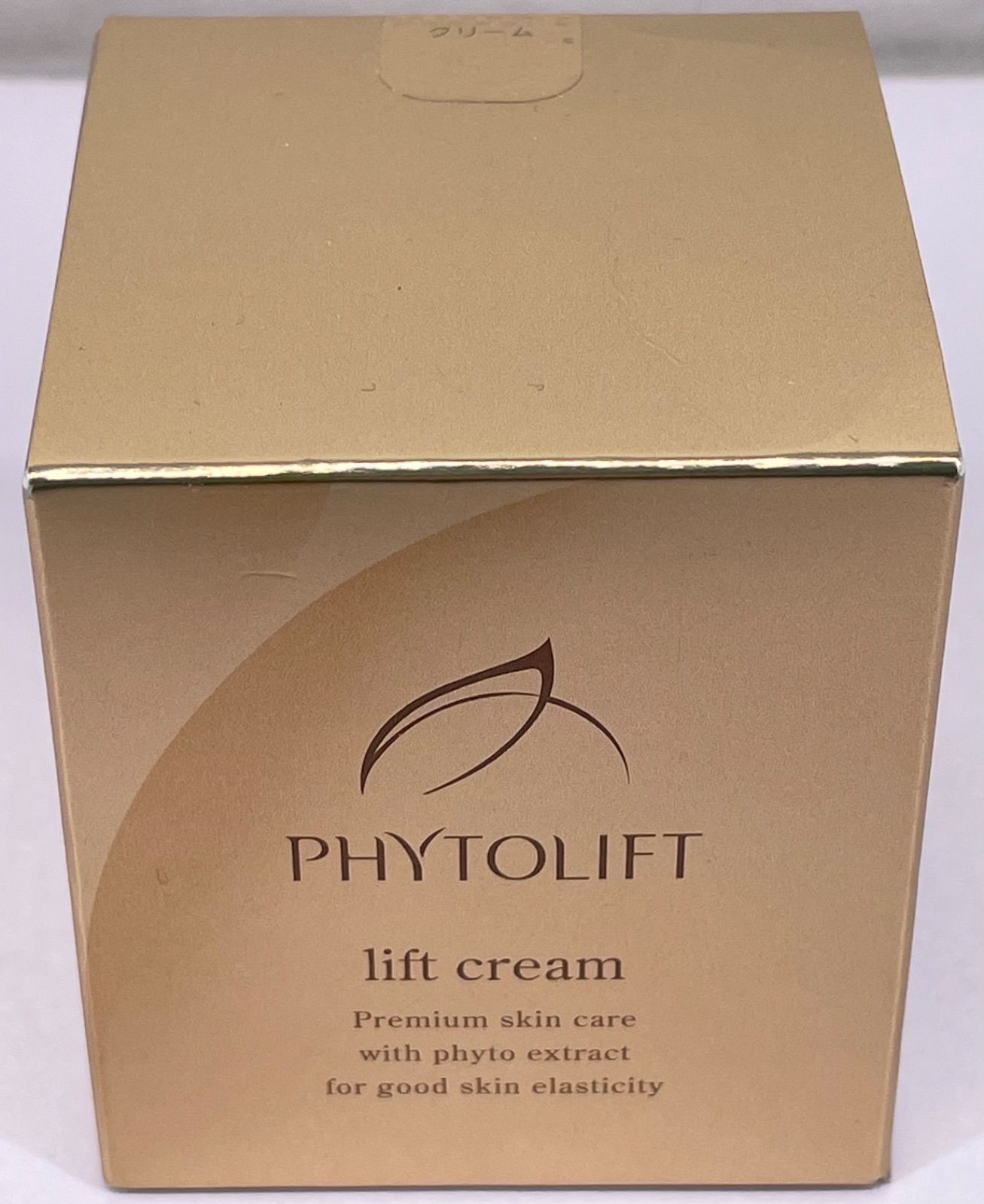 フィトリフト クリーム 美容クリーム 25g - メルカリ