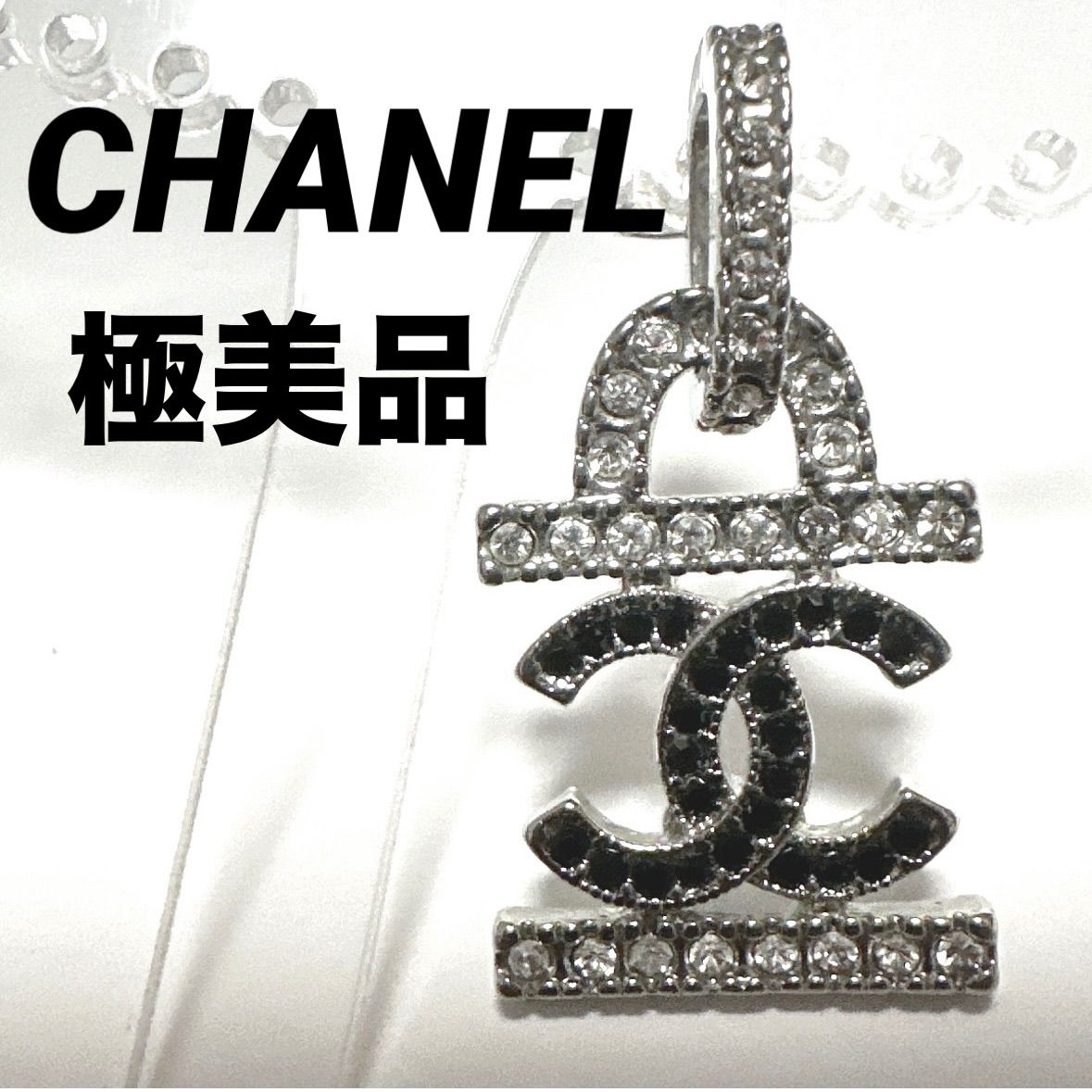 アクセサリー 極美品 シャネル CHANEL ピアス ココマーク ロゴ 