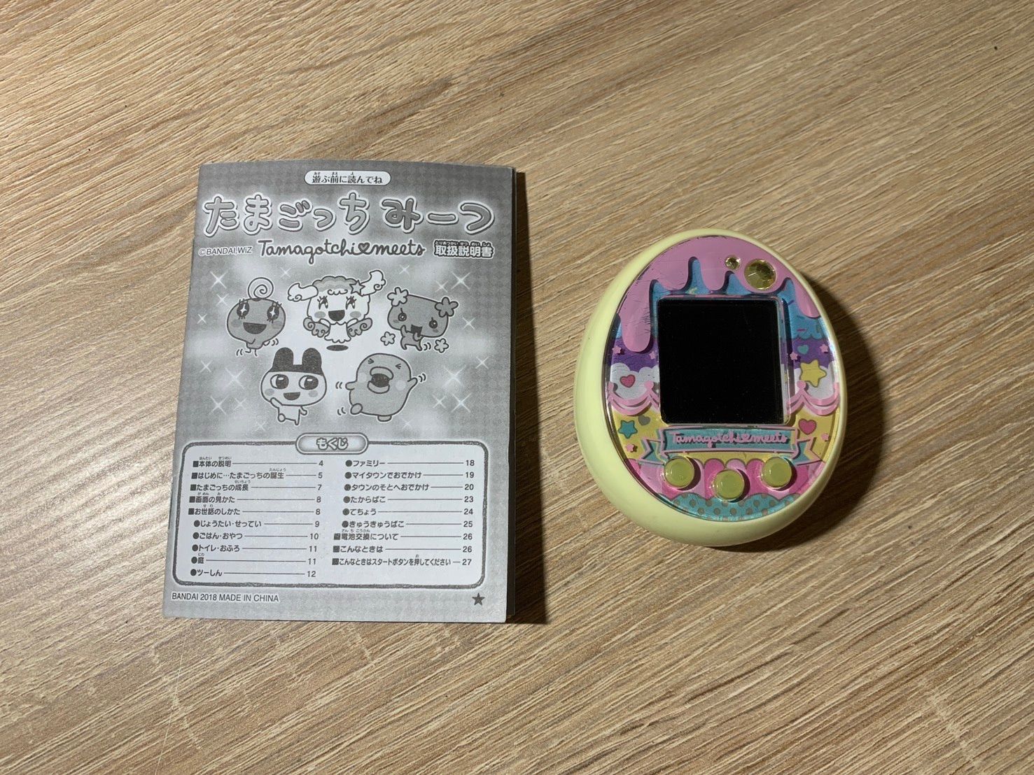 8457 たまごっち みーつ スイーツみーつ - メルカリ