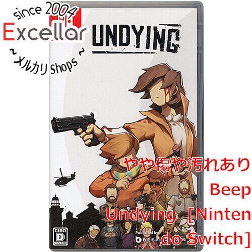 [bn:1] Undying(アンダイイング)　Nintendo Switch　ステッカーなし