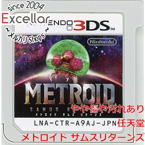 [bn:15] メトロイド サムスリターンズ　3DS　　ソフトのみ