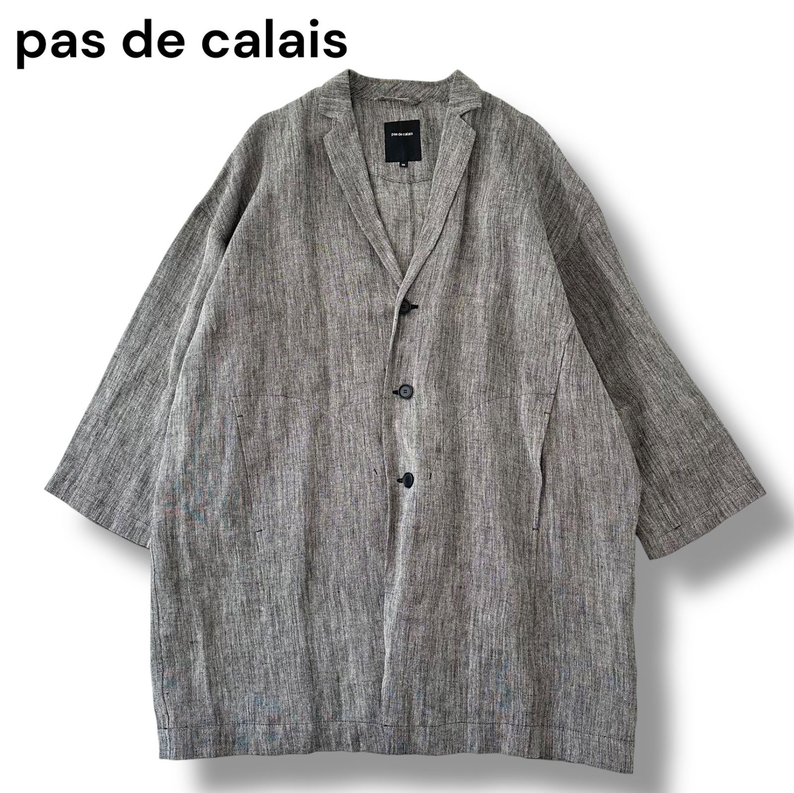 美品 pas de calais パドカレ 先染め リネン ナイロン ロング コート