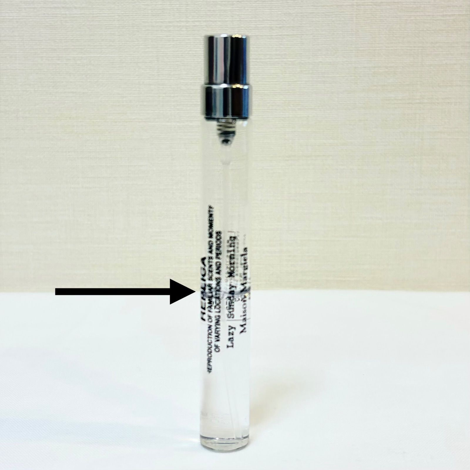 Maison Martin Margiela lazy sunday morning eau de toilette メゾン 