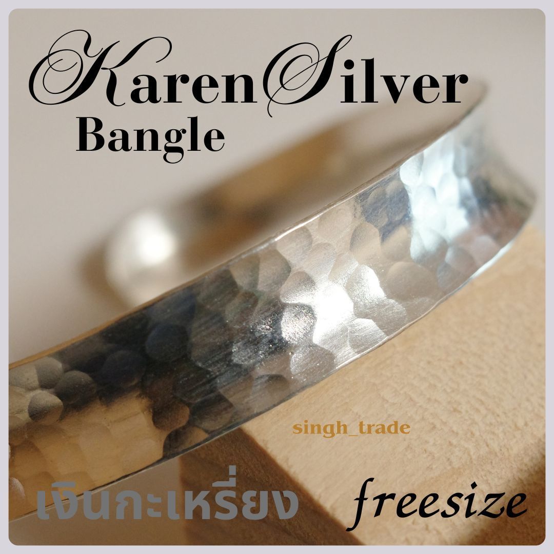 カレンシルバー バングル ユニセックス KAREN SILVER BANGLE UNISEX