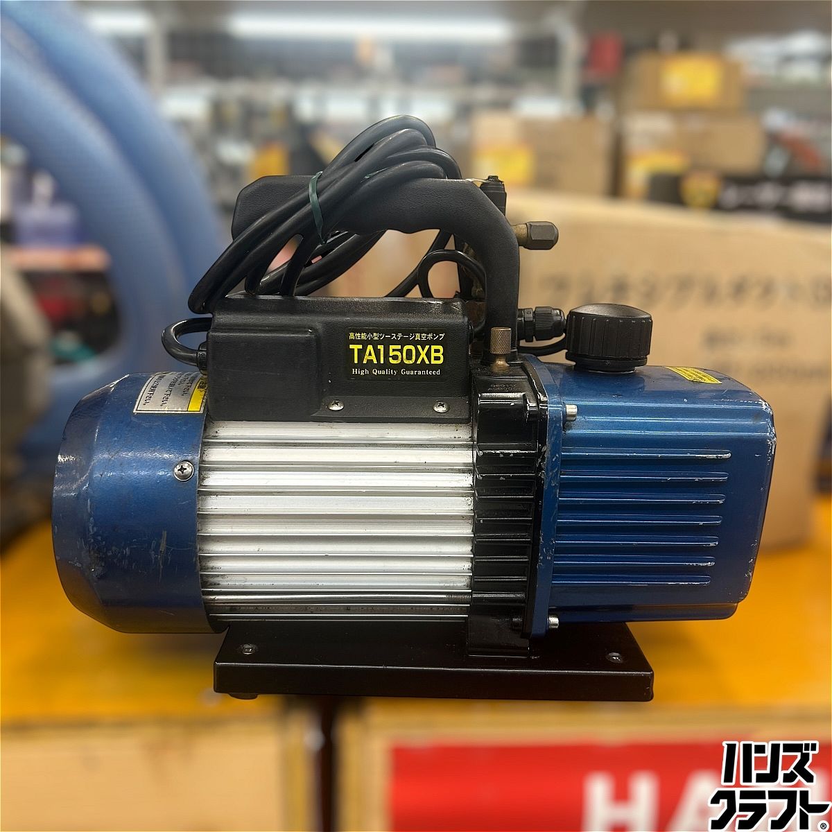 ◇【中古/現状品】タスコ TASCO TA150XB 真空ポンプ 本体のみ - メルカリ