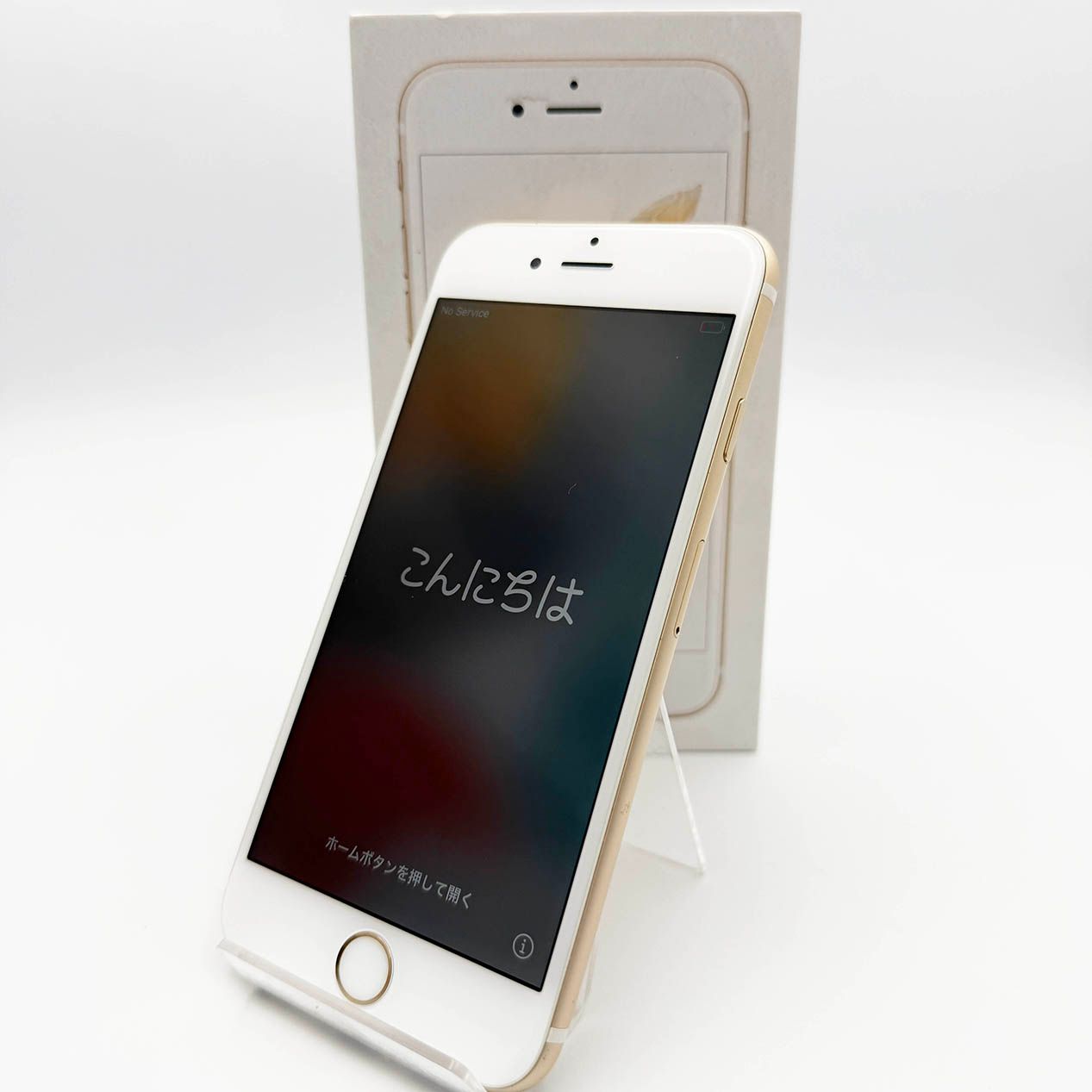 安心の1年保証！iPhone6s 64GB ゴールド 本体 中古 スマホ 中古スマホ 中古iPhone 中古Cランク バッテリー最大限容量92% SIMロック解除済 SIMフリー