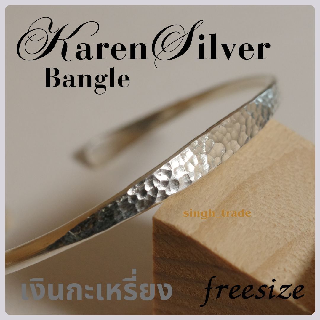 カレンシルバー バングル ユニセックス KAREN SILVER BANGLE UNISEX