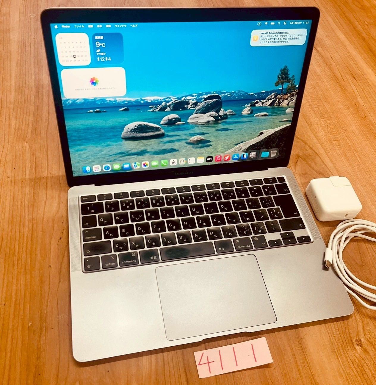 動作確認済み】 MacBook air 13インチ 2020 アップル Apple M1 16GB 