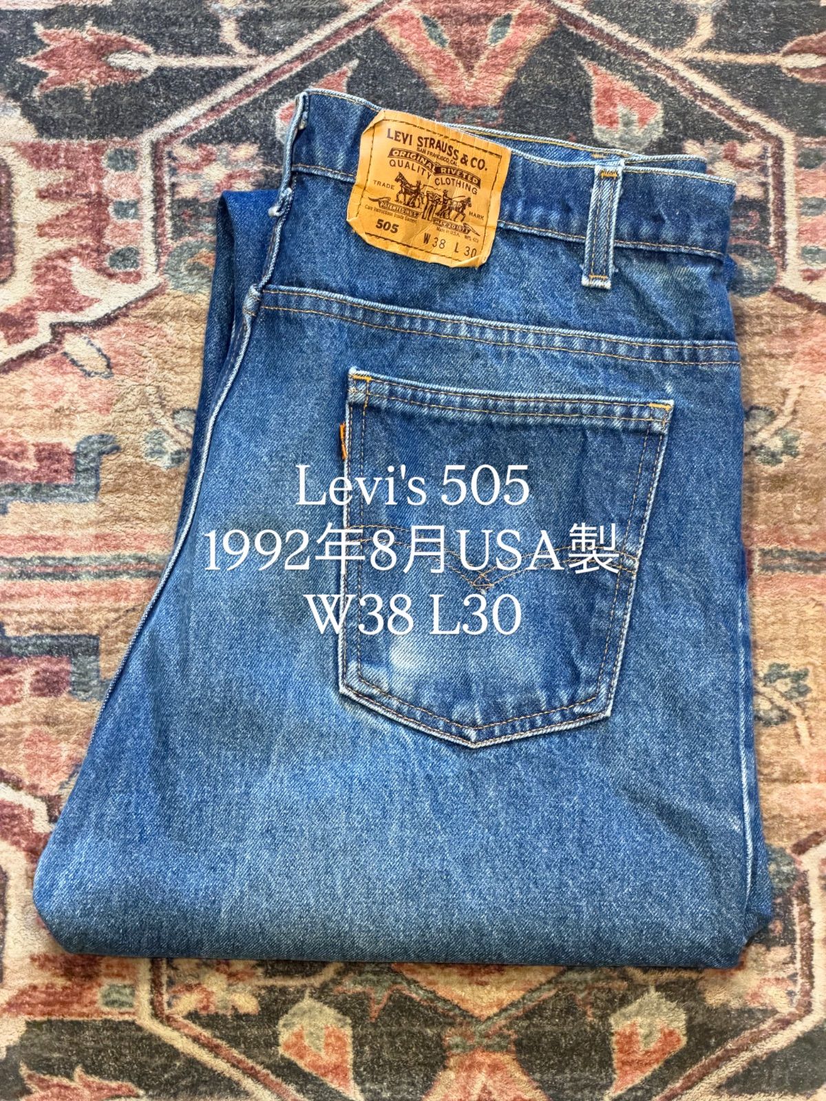 Levi's 505 / 1992年6月 USA製 / W38 L30 】 リーバイス デニムパンツ