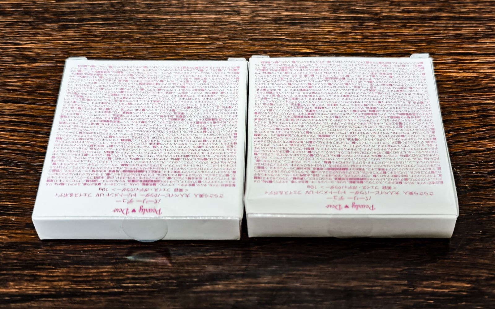 パーリーデュー さらさら美人 大人ベイビーパウダー トリートメントUV