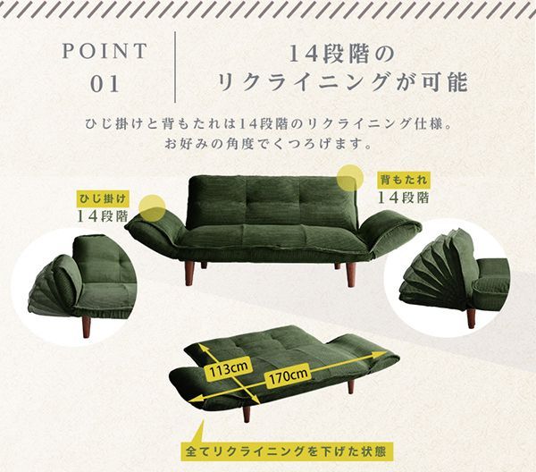 ２人掛け コンパクト