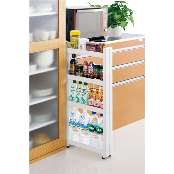 キッチン収納 収納棚 4段 約幅10.5cm ポリプロピレン すき間収納 スマートワゴンFit リビング ダイニング 台所