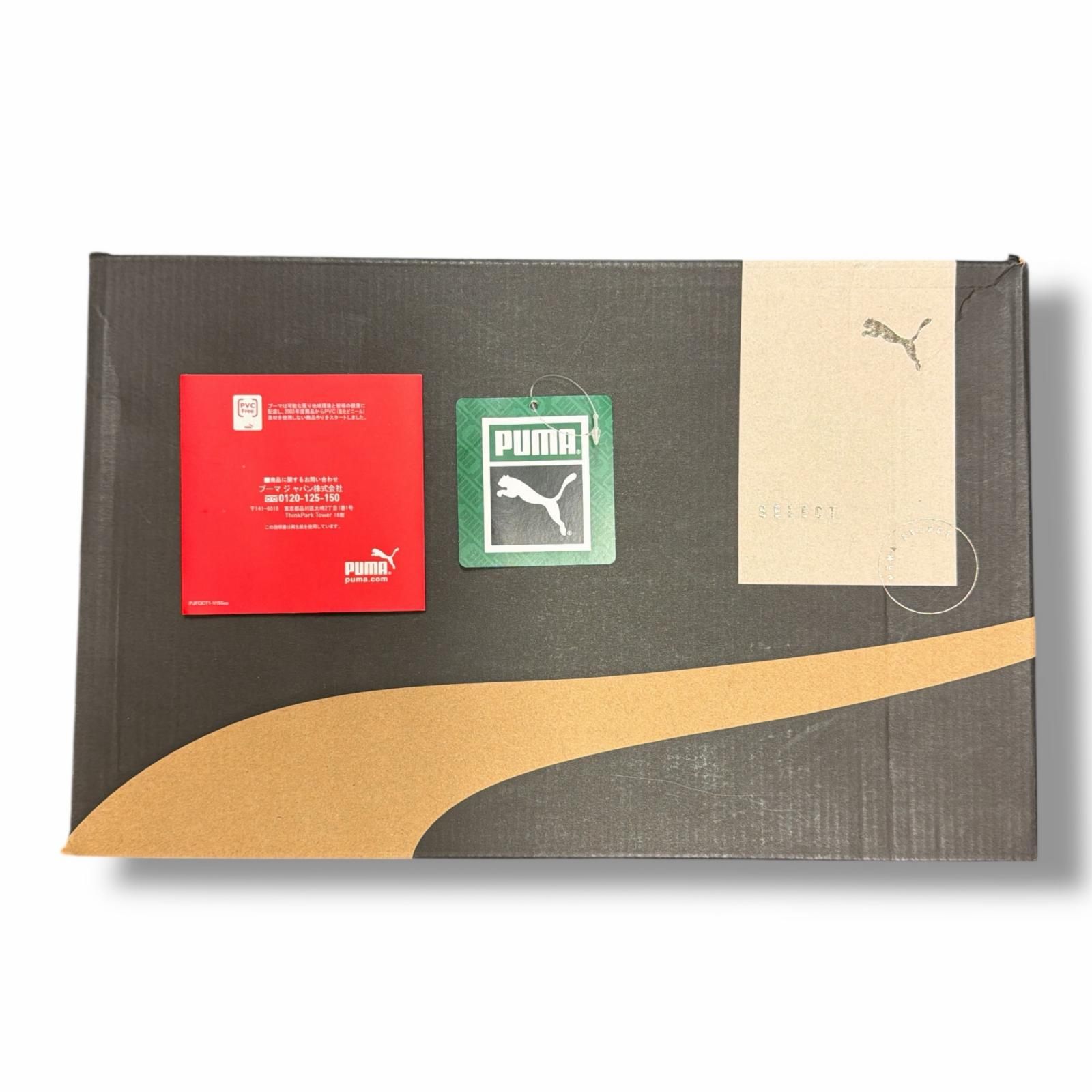 未使用 PUMA Velophasis Metal Nylon ヴェロファシスメタルナイロン