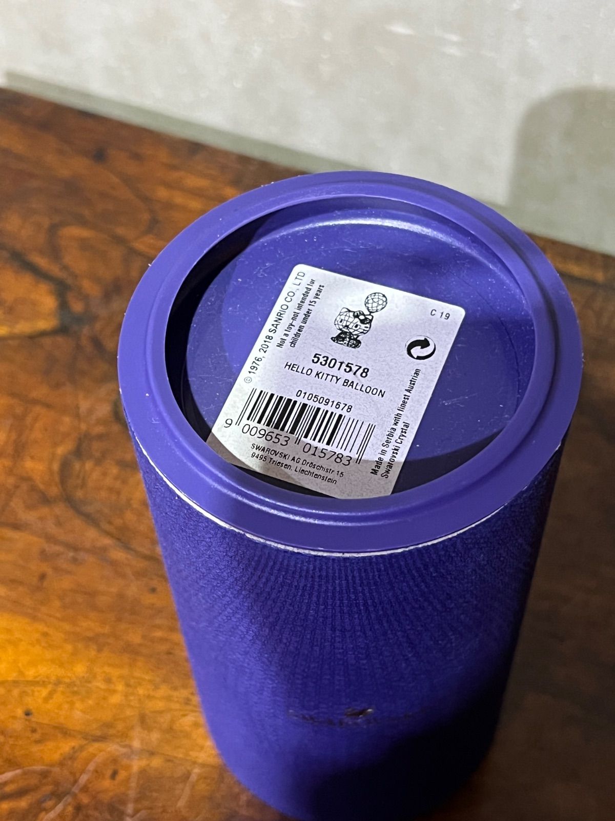 クリスタルフィギュア