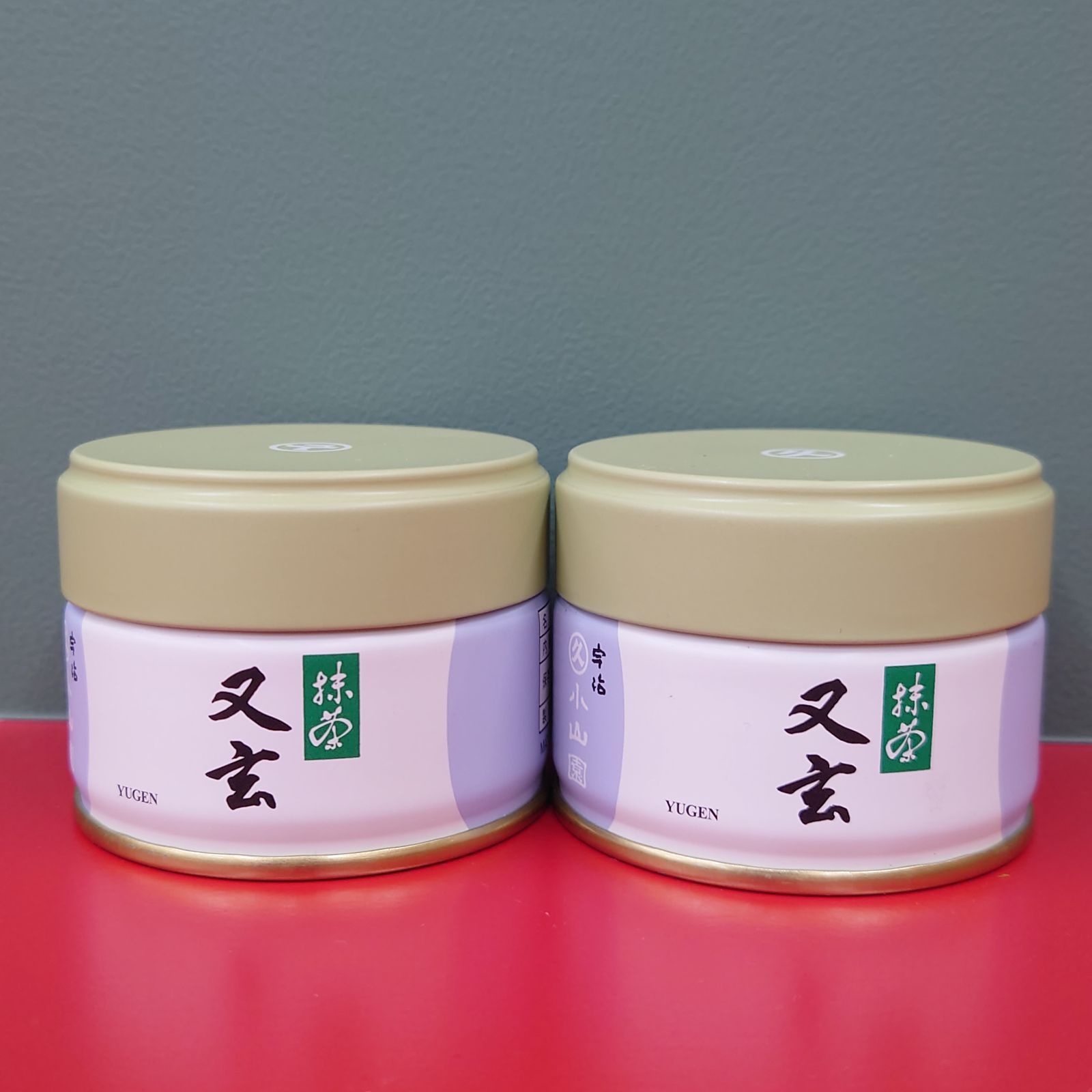丸久小山園 抹茶 又玄40g x4缶と20g x2缶セット 又玄 | 抹茶 | 宇治 丸久小山園