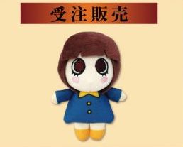 中古 未開封品 楠木ともり くっつく！ますこっともり マスコット