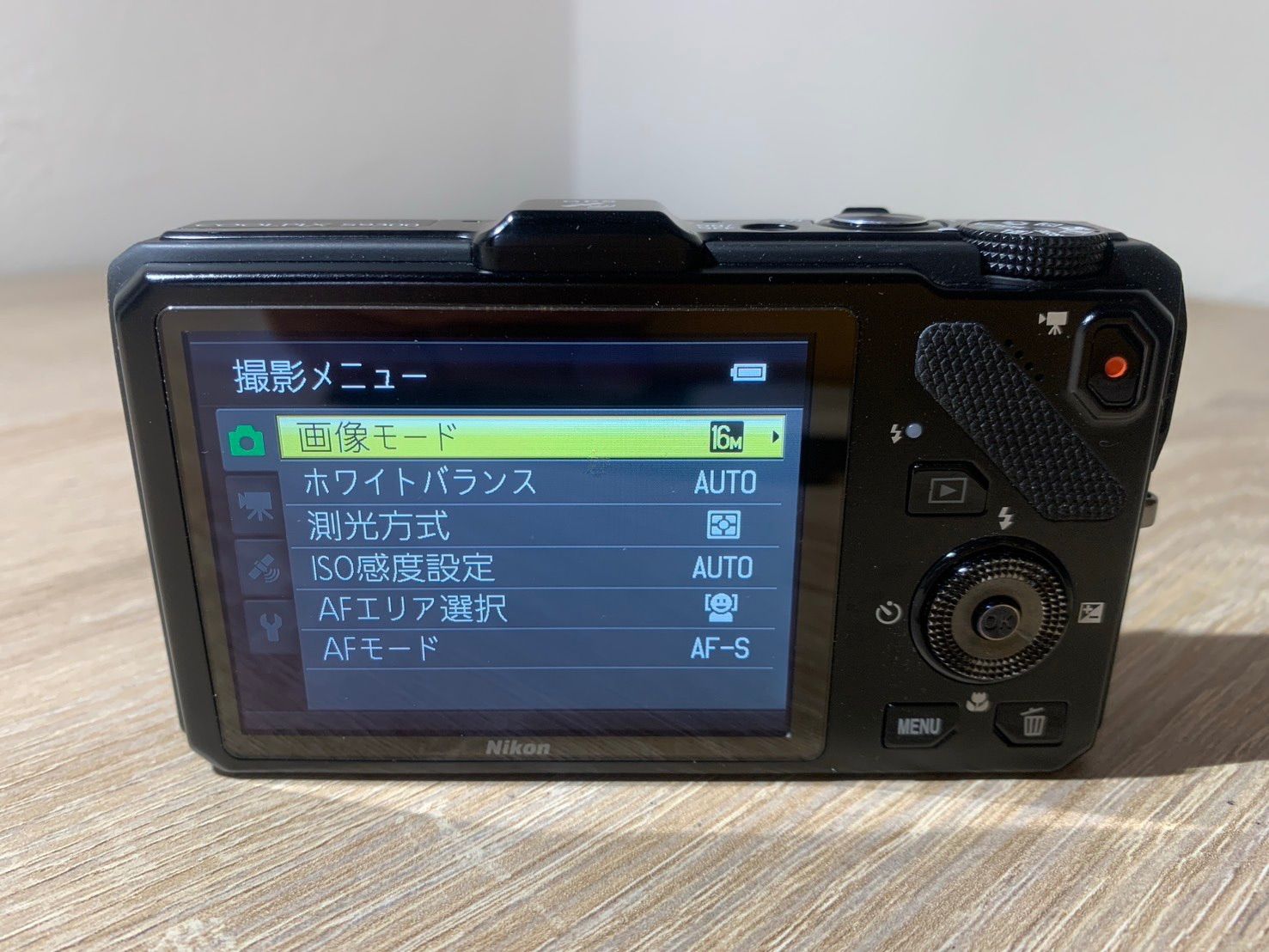 8465 Nikon COOLPIX S9300 ブラック デジカメ 動作確認済み - メルカリ