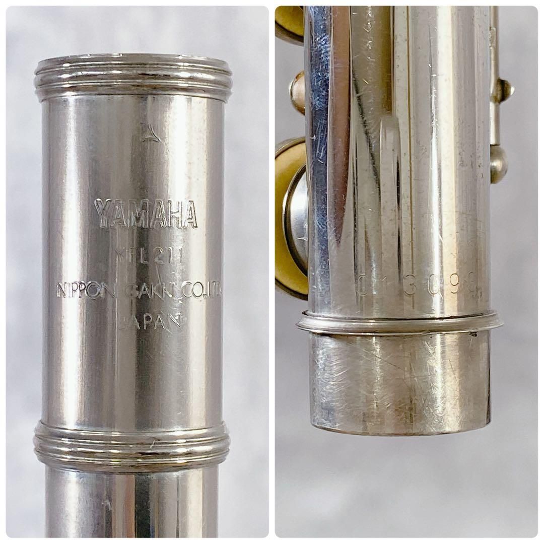 T189 ヤマハYFL-211 フルート Eメカ カバードキィ 管楽器 吹奏楽