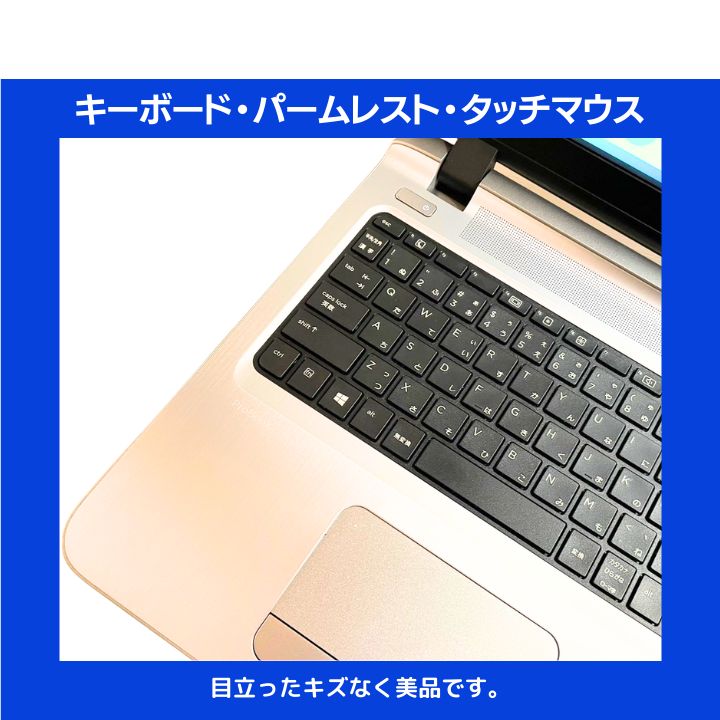 Core i7×16GB×新品SSD✨】HP ProBook／ブラック／15.6型フルHD非光沢