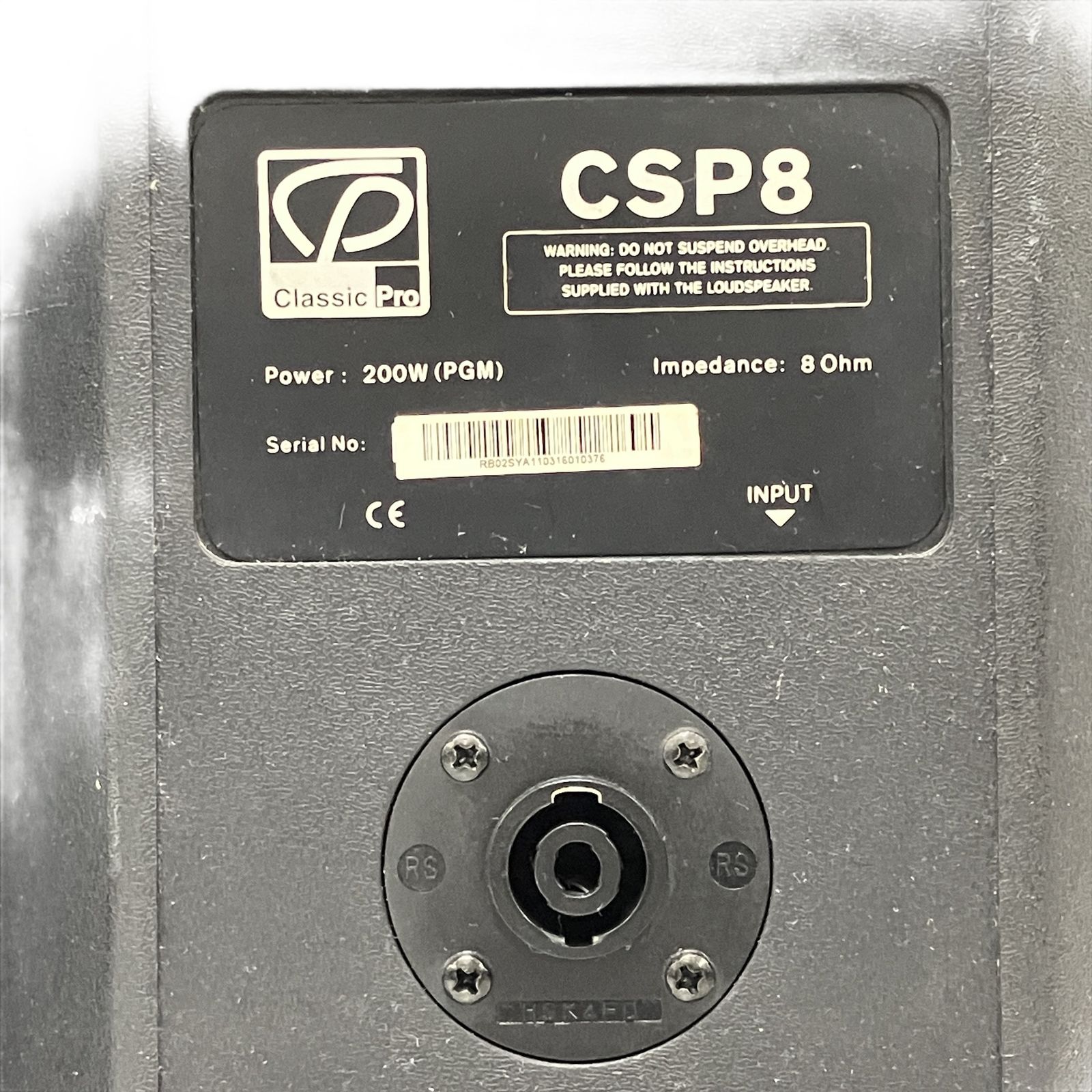 CLASSIC PRO CSP8 PAスピーカーペア パブリックアドレス パッシブ型