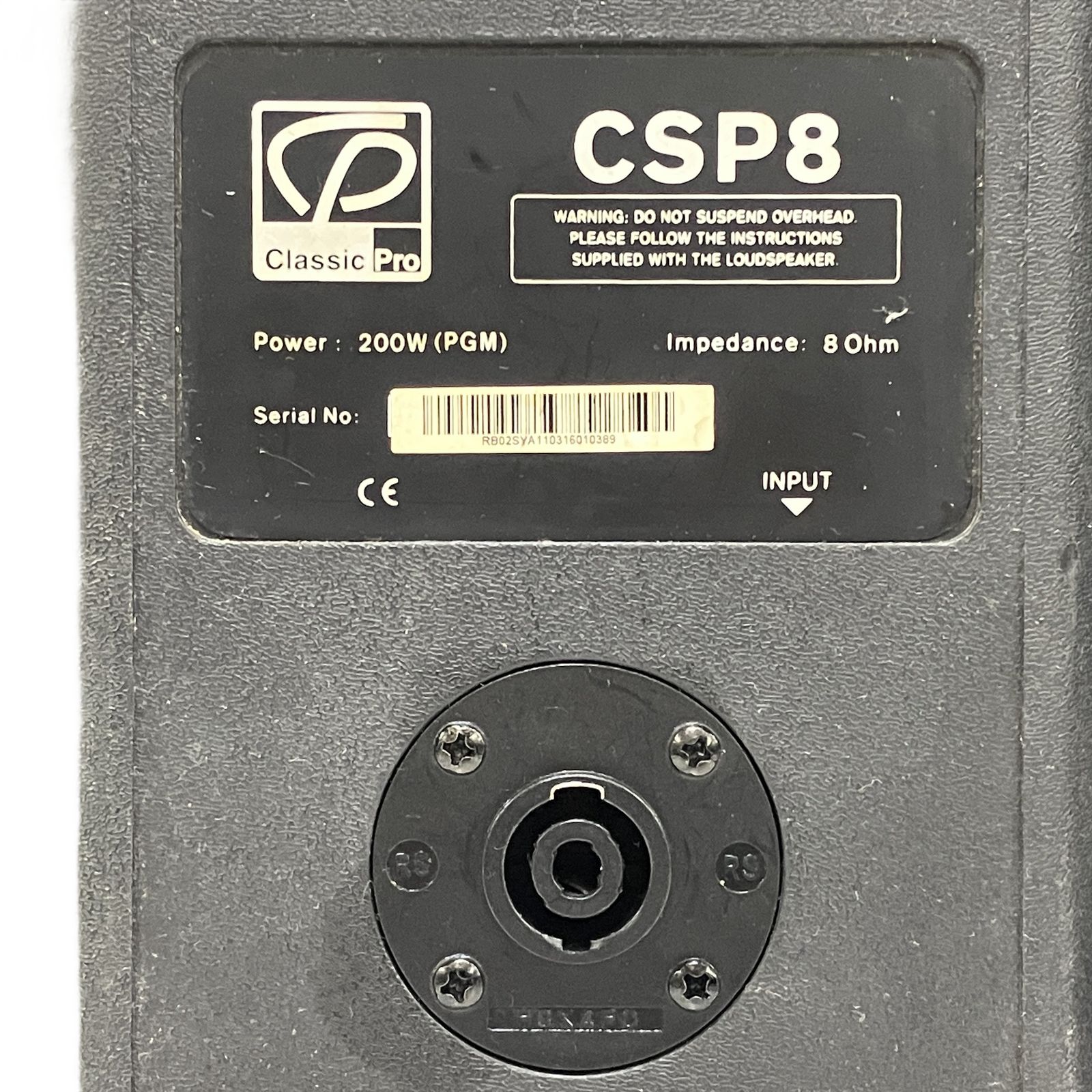 CLASSIC PRO CSP8 PAスピーカーペア パブリックアドレス パッシブ型