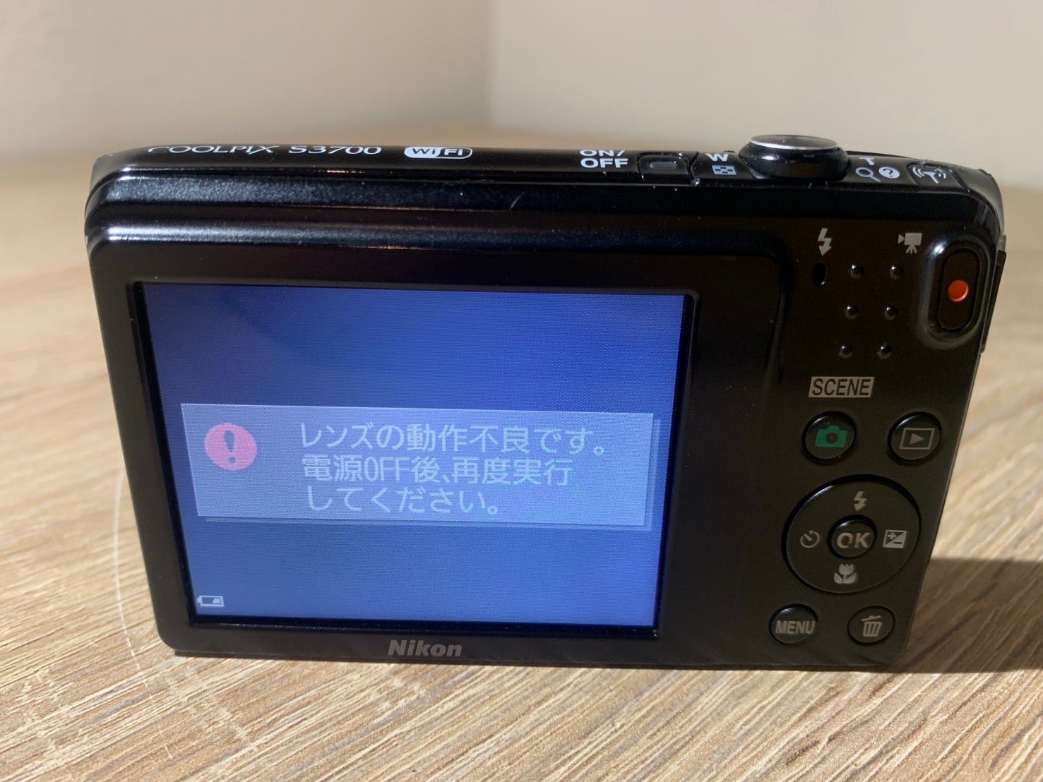 8474 Nikon COOLPIX S3700 ブラック デジカメ - メルカリ