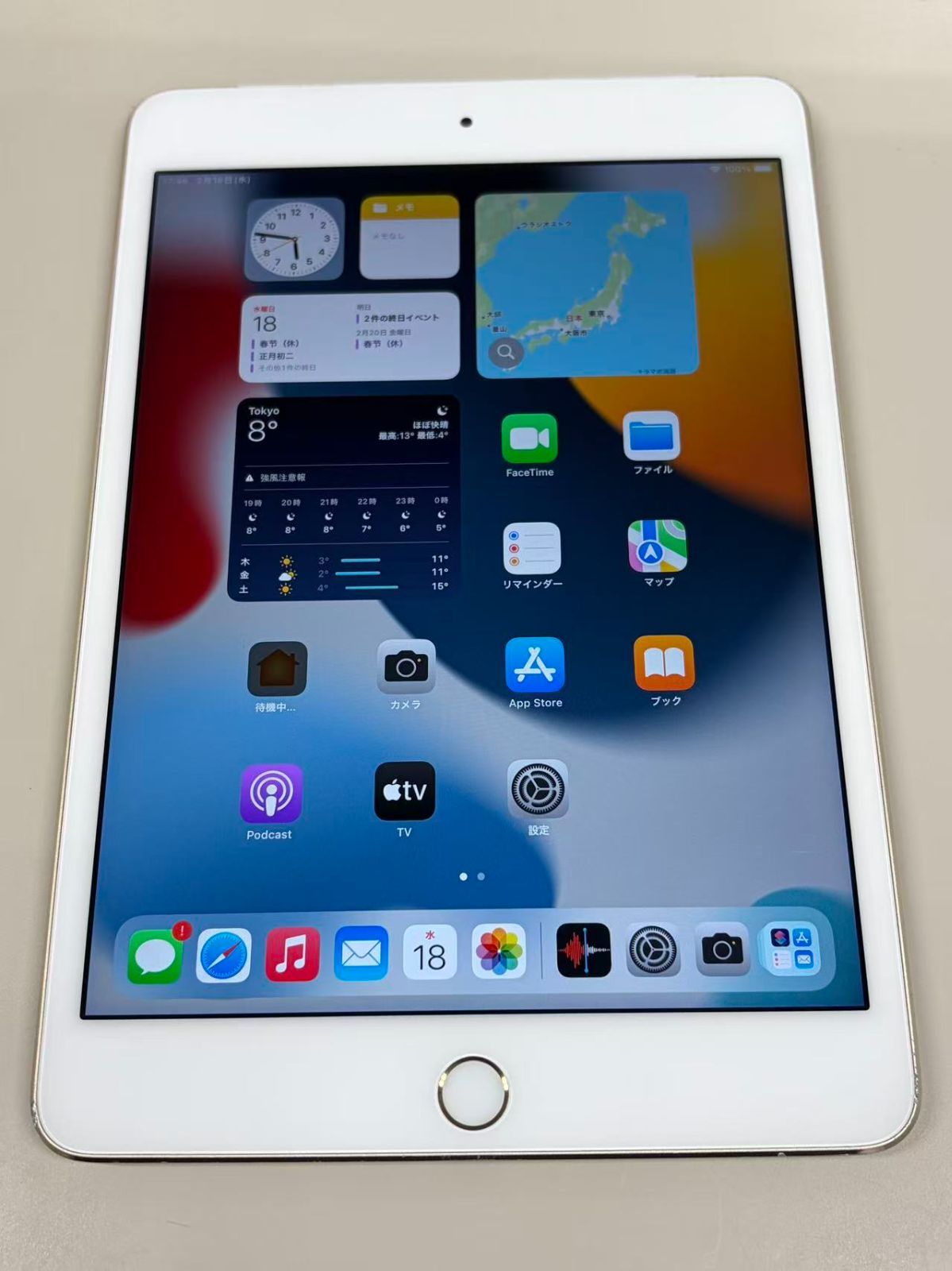 電池76% SIMフリーiPad mini (第4世代) 128GB ゴールド - メルカリ