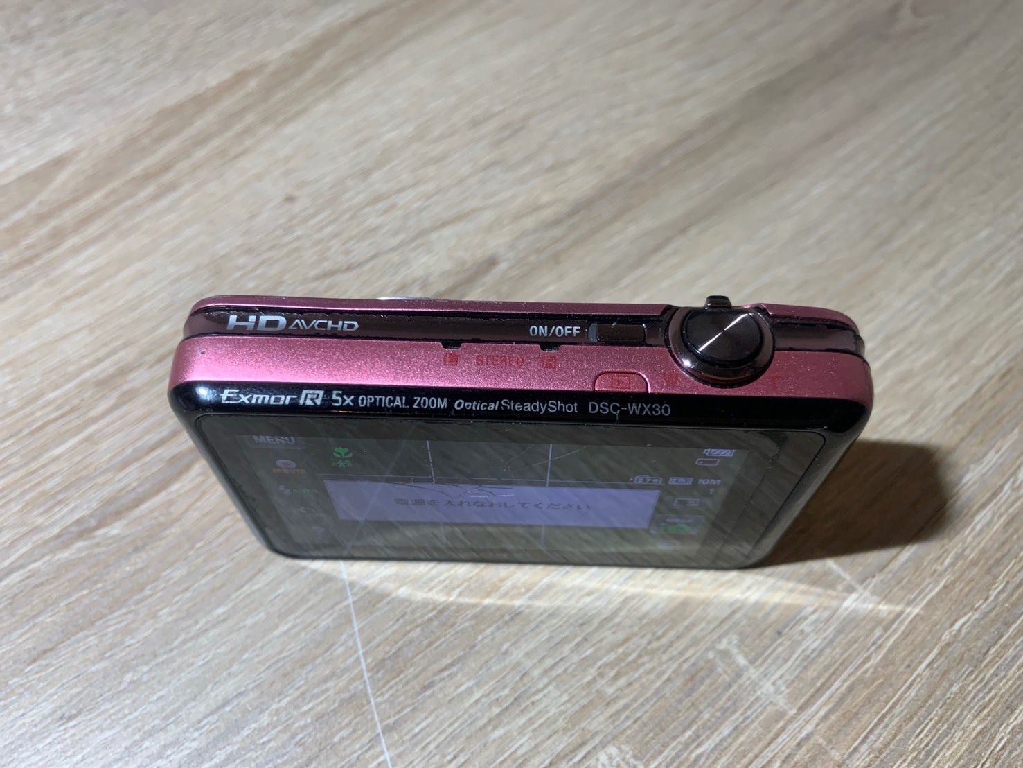 8460 Sony Cyber-Shot DSC-WX30 ピンク デジカメ - メルカリ