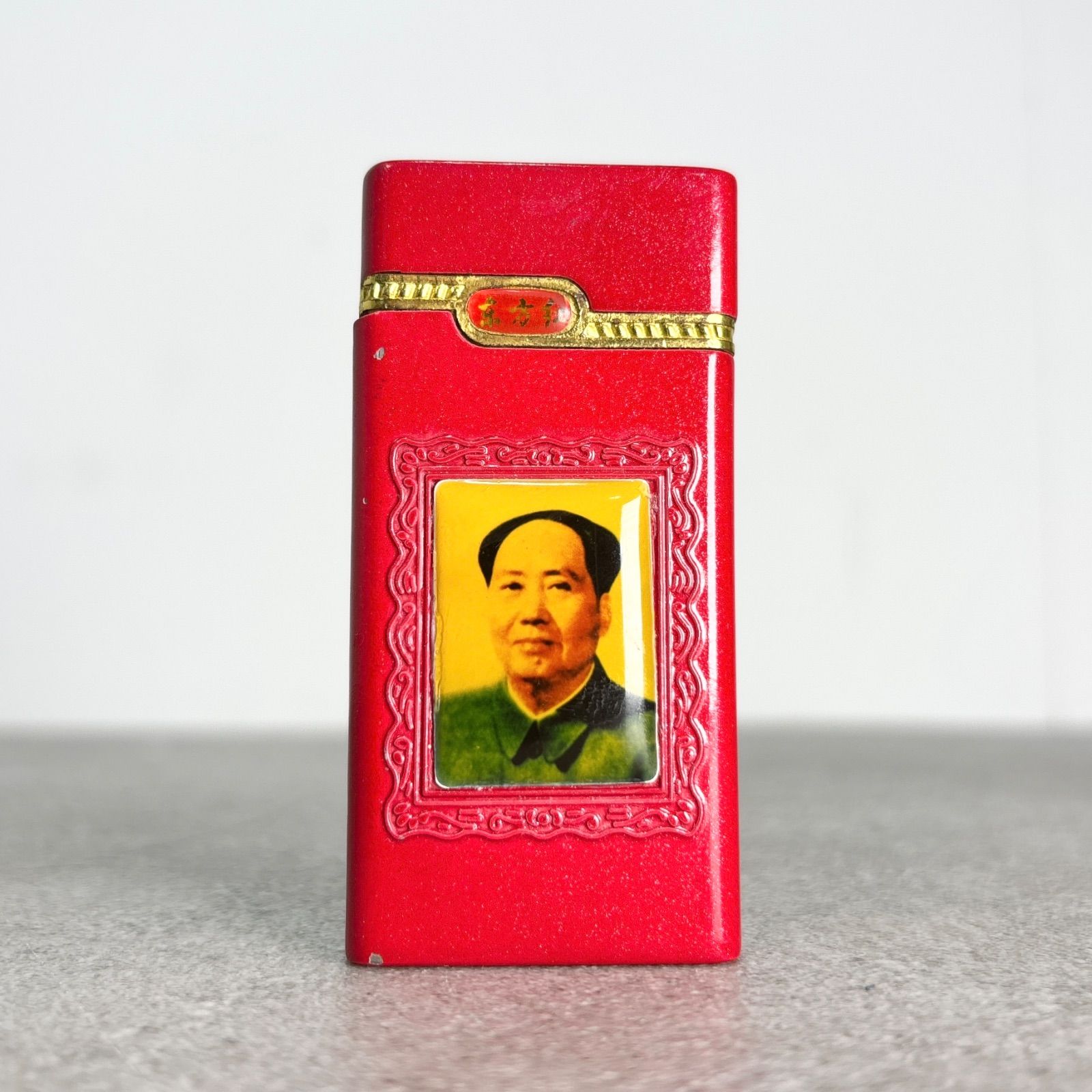 中国 毛沢東 デザイン ガスライター 赤 レッド 喫煙具 ヴィンテージ 風