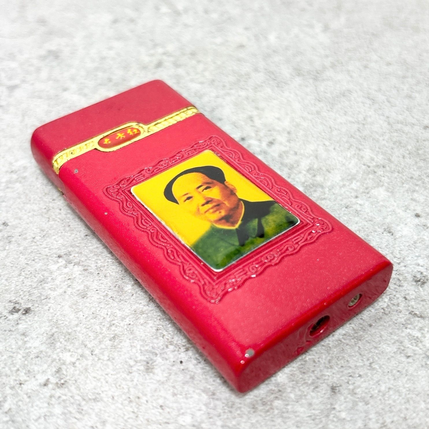 中国 毛沢東 デザイン ガスライター 赤 レッド 喫煙具 ヴィンテージ 風